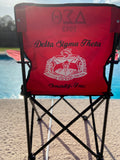 Folding Adjustable DST chair with cup holder and carry bag