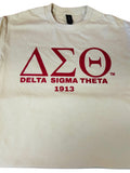 DST Service Tee