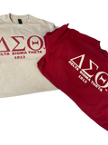 DST Service Tee